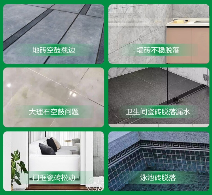 海沧瓷砖空鼓维修公司分享下旧房翻新时，原瓷砖基层处理不到位可能会导致的问题